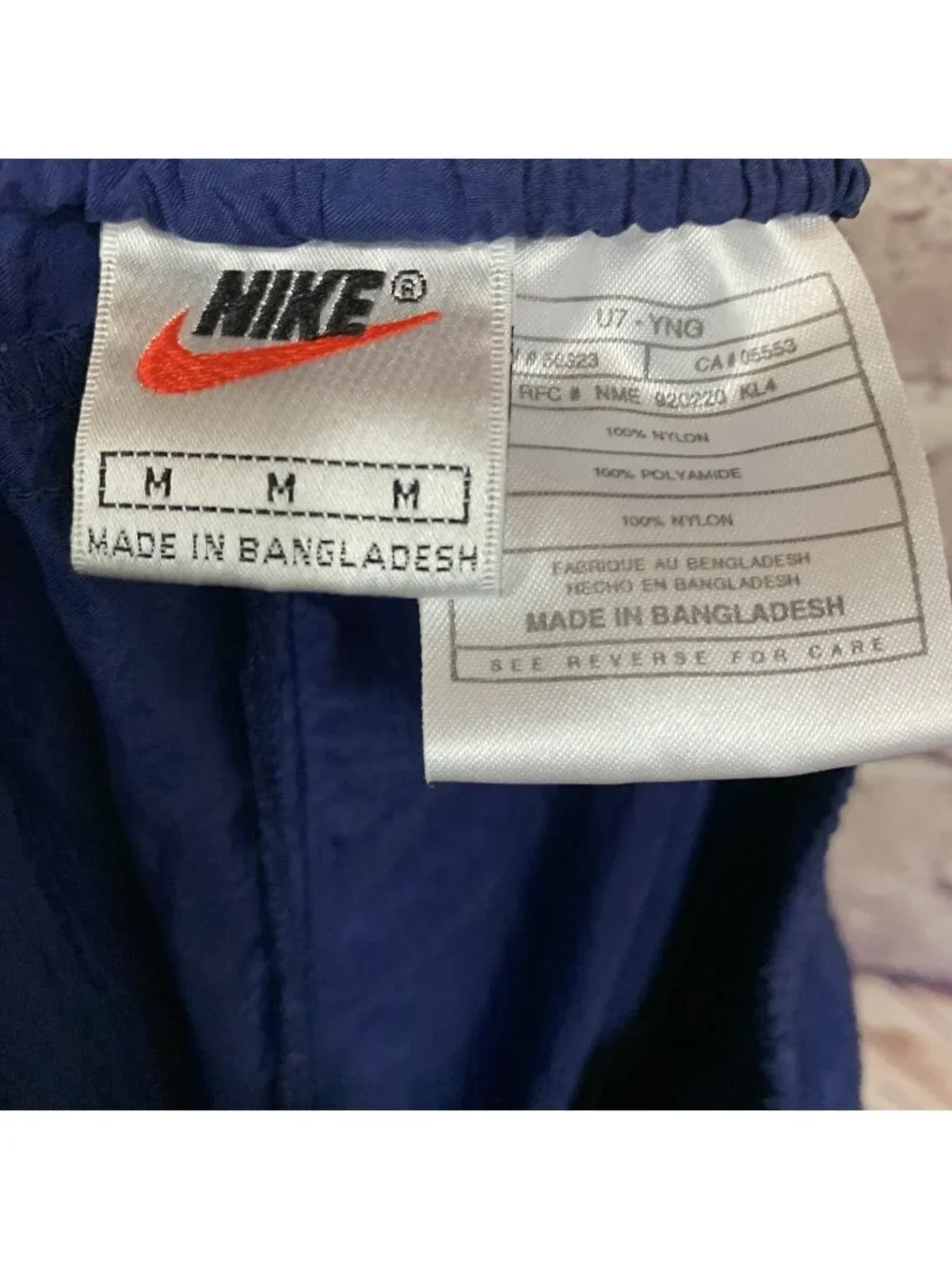 Nike Navy Jogger Nylon Windbreaker Elastic Waist Pants